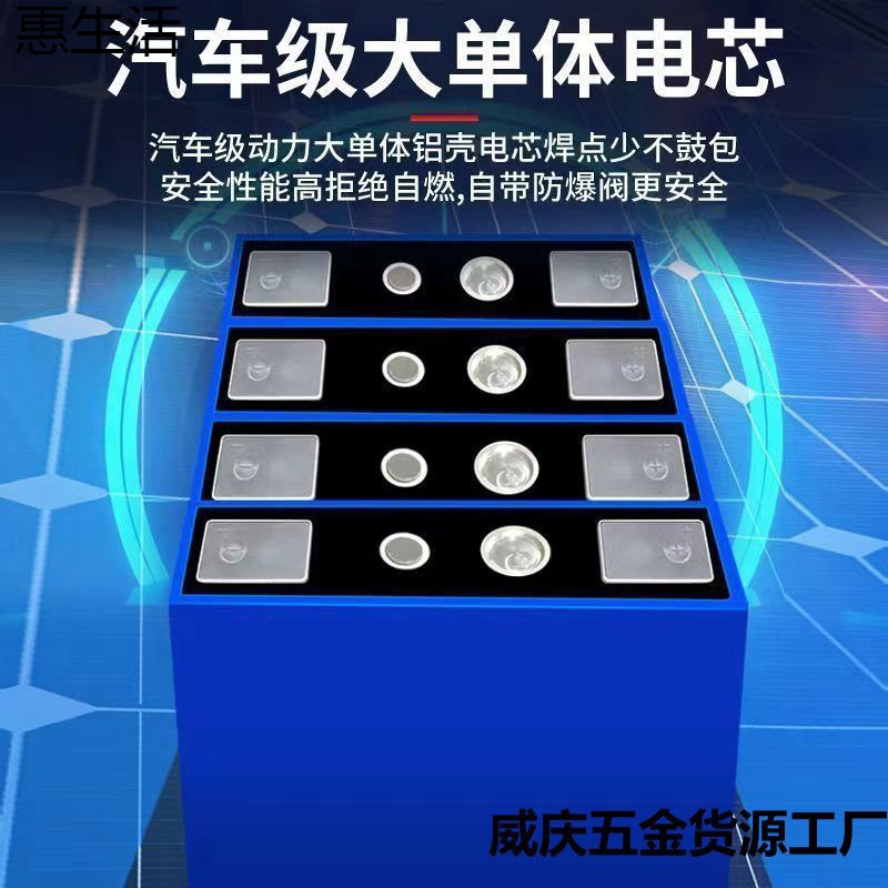 宁德时代电动车锂电池48v60v72v外卖快递两轮车三轮车大容量电瓶