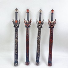 儿童玩具仿真刀剑自动弹射宝剑带鞘兵器景区道具玩具仿古百货批发