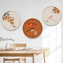 柿柿如意新中式餐厅挂钟圆形装饰画入户玄关挂画创意客厅挂墙时钟