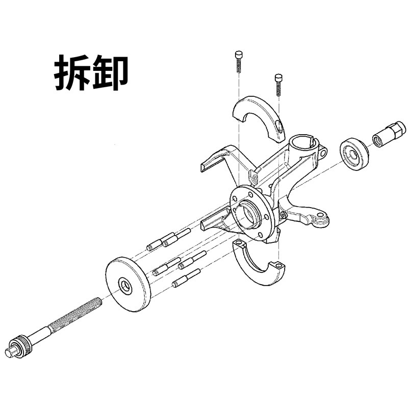 Suitable for 85mm Car Front Wheel Hub Bearing Disassembly Front Wheel Hub Puller Volkswagen Touareg Maitway T5