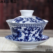 景德镇青花瓷盖碗茶杯大号白瓷陶瓷功夫茶具套装三才敬茶碗泡茶壶