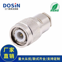射频铜轴TNC插头用于电缆RG58直螺纹端子