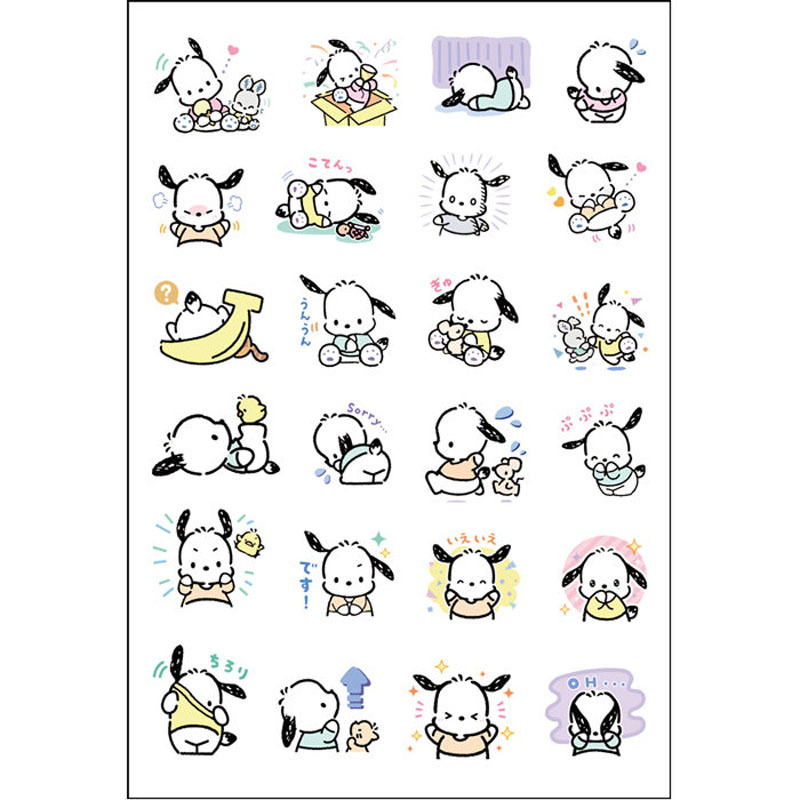 帕恰狗动漫手账贴纸卡通kuromi透明手机水杯笔记本防水装饰贴画