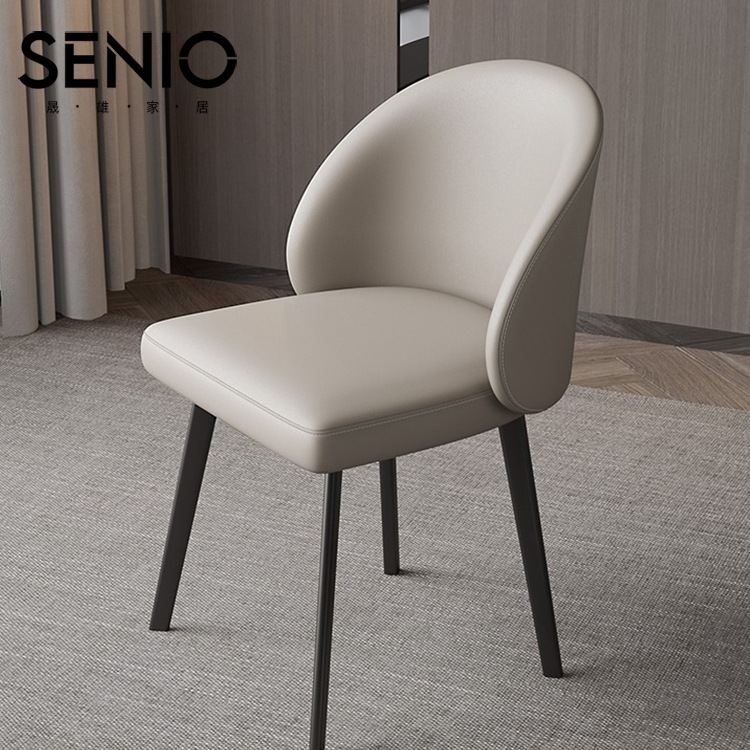 italian dining chair home modern simple and light luxury designer model cream style stool hotel conference table minimalist chair