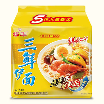 华丰三鲜伊面五连包量贩装8090后经典怀旧速食方便面宿舍早餐泡面