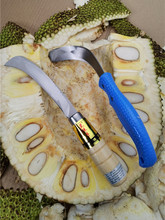 兰妹子菠萝蜜刀开菠萝蜜剥菠萝蜜取芯刀工具挖菠萝蜜弯刀