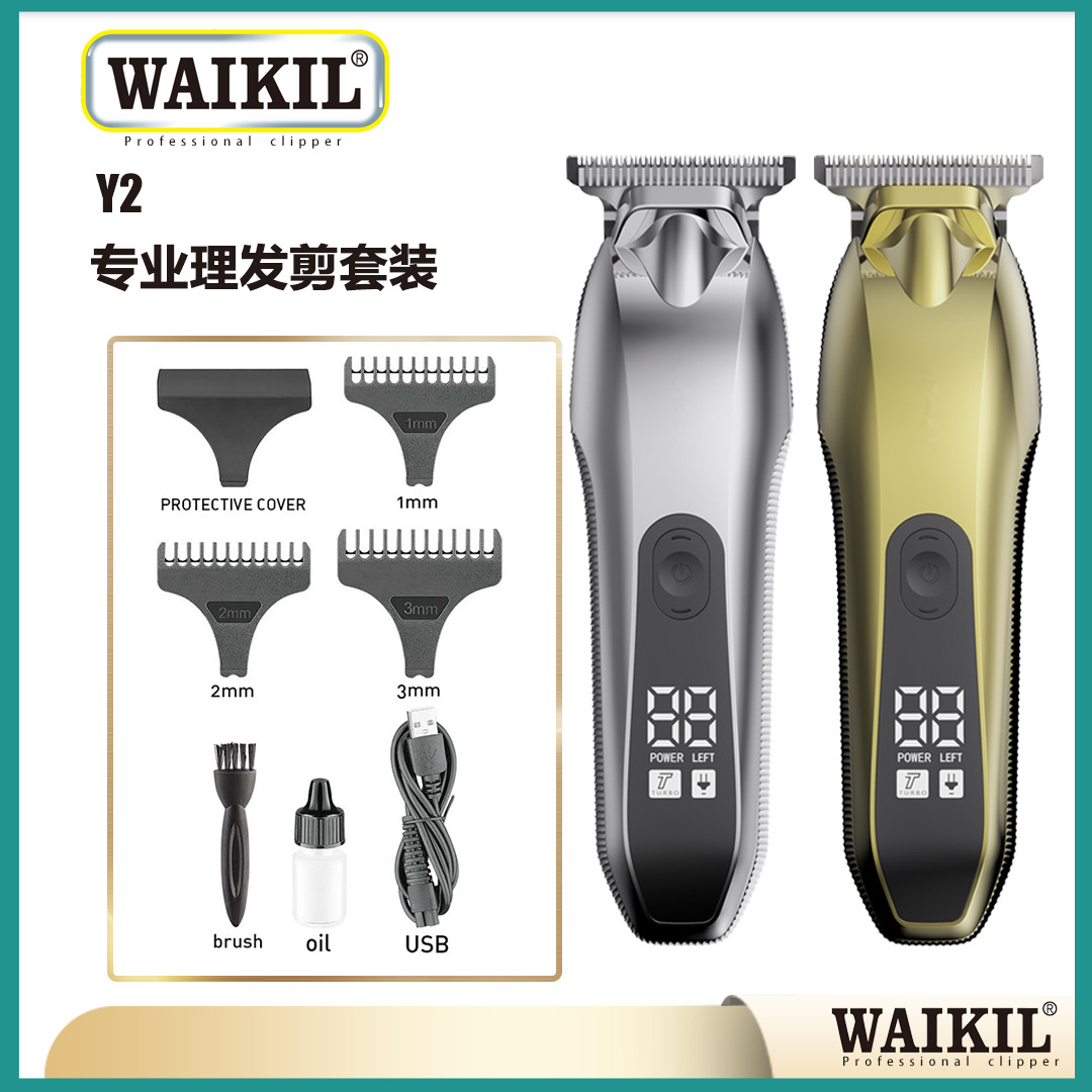 Exclusive for Cross-Border Digital Display Hair Clipper Retro Oil Head Engraving Electric Clipper Professional Hair Salon Rechargeable Electrical Hair Cutter Wholesale