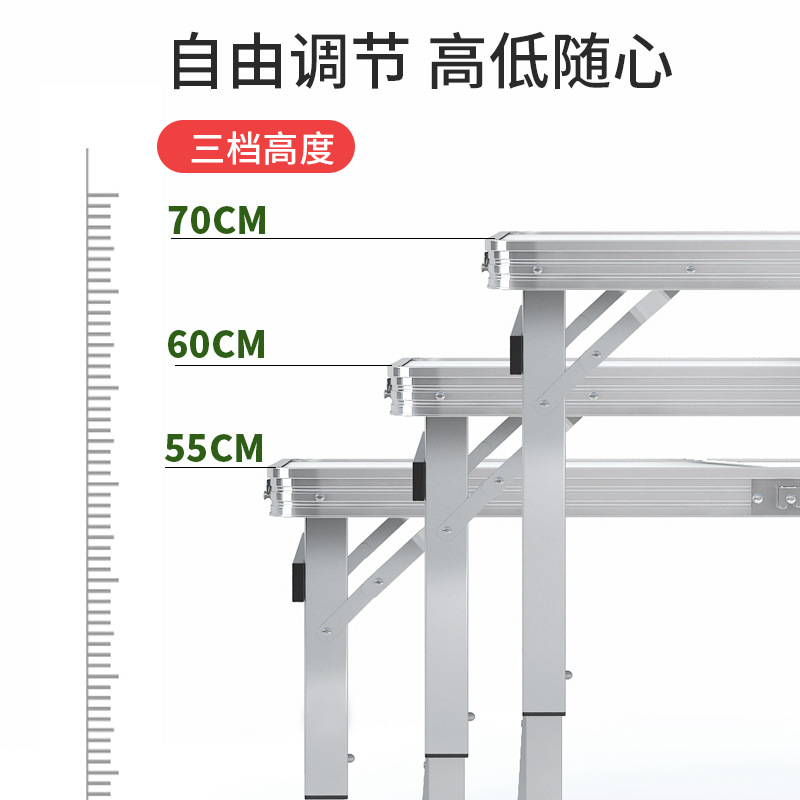 Aluminum Alloy Folding Table Outdoor Night Market Stall Push Portable Folding Table Simple Small Table Folding Dining Table and Chair