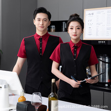 KTV男服务工作服假两件短袖酒店女前台马甲西餐厅酒吧调酒师工装