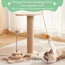 木质猫抓板家用猫抓柱逗猫棒简约剑麻柱猫咪转盘玩具实木猫爬架