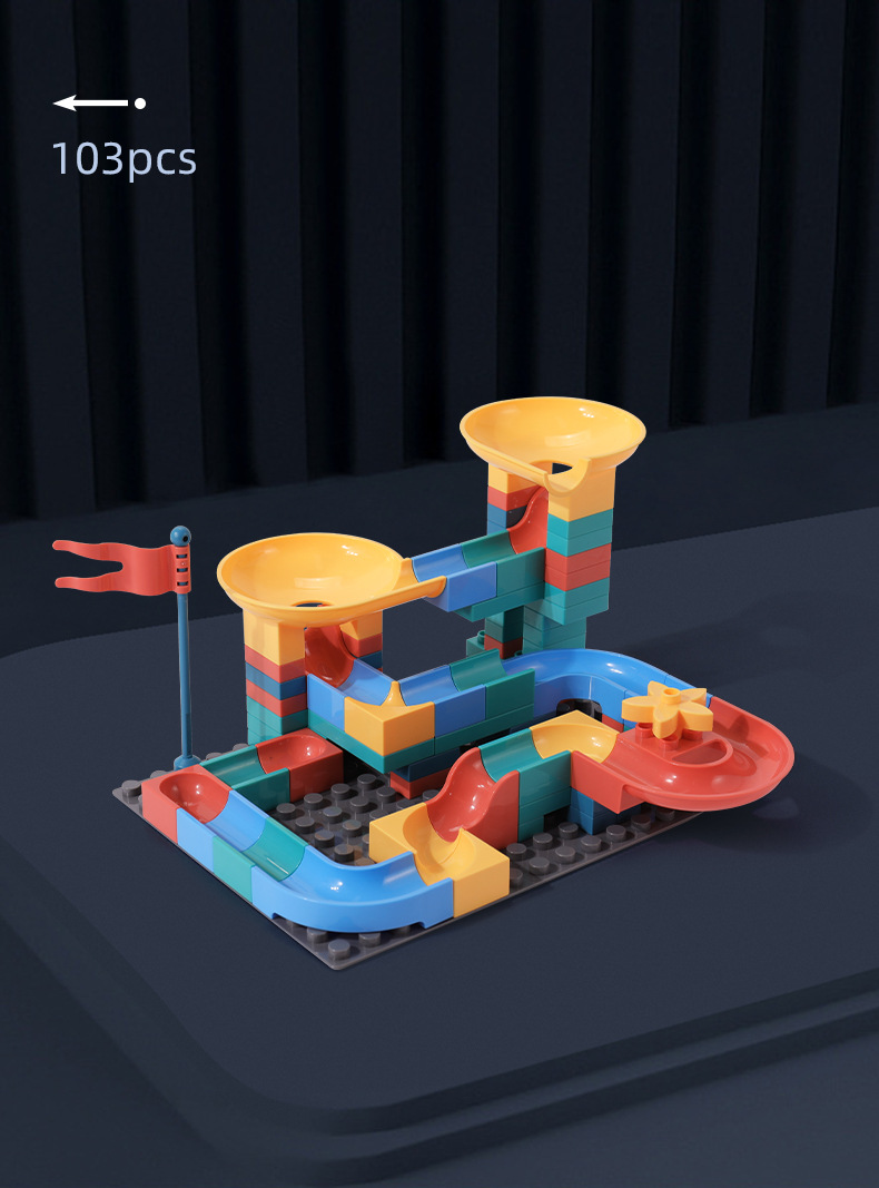 大颗粒积木兼容乐高男孩子滚珠轨道女孩3-6岁启蒙滑道积木幼稚园