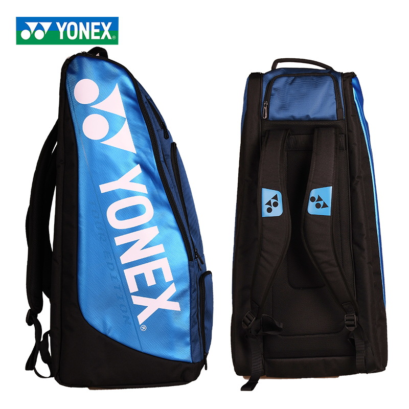 yonex尤尼克斯羽毛球包双肩包独立鞋区ba92019ex羽毛球双肩包