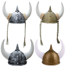 牛角帽海盗维京帽子古罗马战士帽子武士帽子战士头盔节日舞会用品