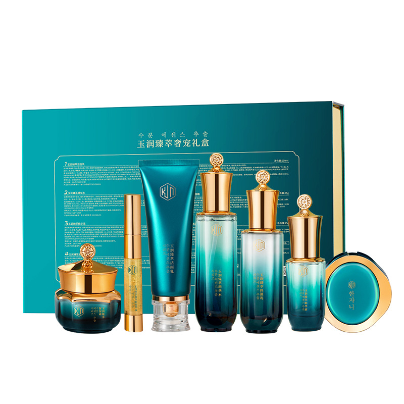 韩佳妮玉润臻萃奢宠礼盒豪华贵妇补水保湿九件套线下直播团购套盒