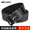 Cartelo canvas Belt man Automatic deduction weave belt Youth leisure time Simplicity Versatile Trend Waist belt