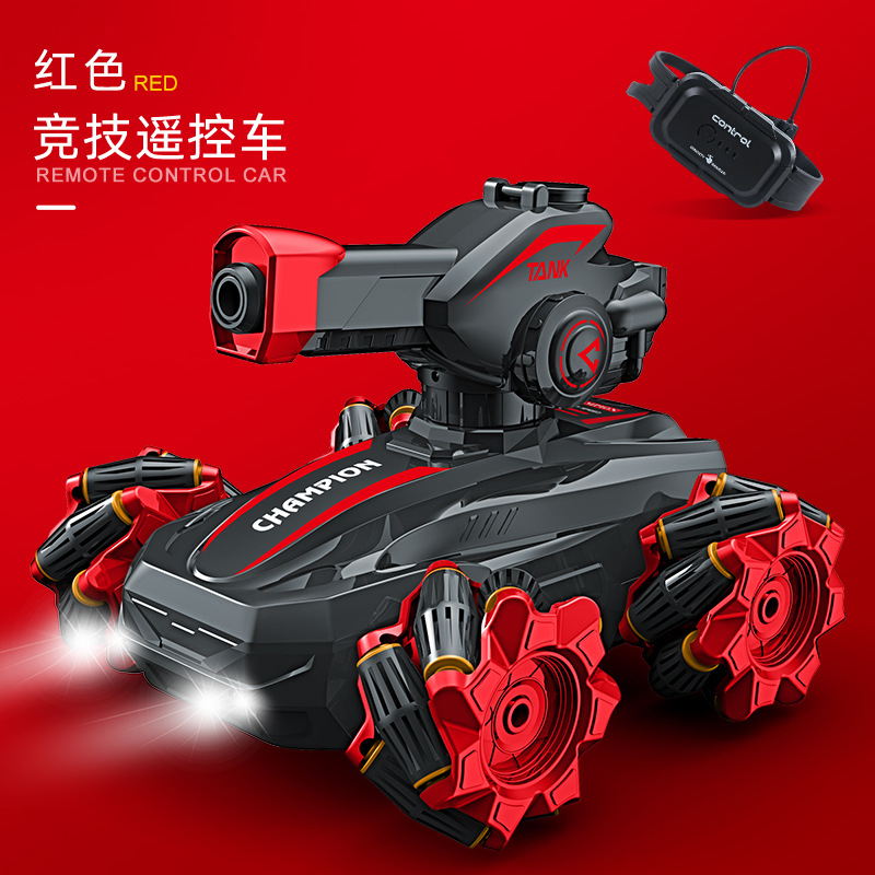 Cross-Border Remote Control Tank Gesture Sensing Remote Control Car Toy Drift off-Road Vehicle Stunt Launch Water Bomb Car Wholesale