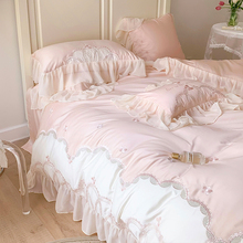 7M法式公主风140支长绒棉四件套纯棉粉色刺绣蕾丝被套床上用品