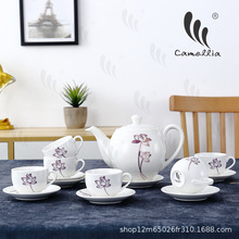 厂家批发陶瓷茶具套装花茶壶咖啡杯碟批发下午茶英式家用办公套装