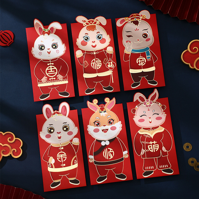 One-Month Red Packet Year of Rabbit Red Envelope Cartoon New Year Red Envelope National Tide Profit Seal Baby Happy Red Pocket for Lucky Money in Stock Wholesale