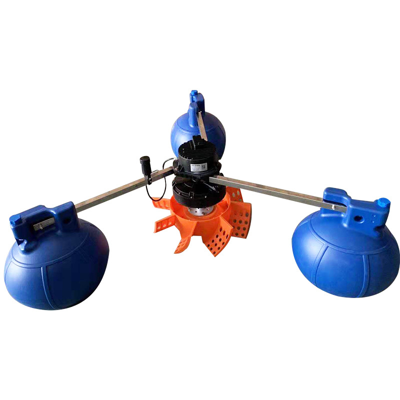 包邮新品直销全铜芯永磁变频叶轮式鱼塘增氧机垂钓池塘大型增氧泵