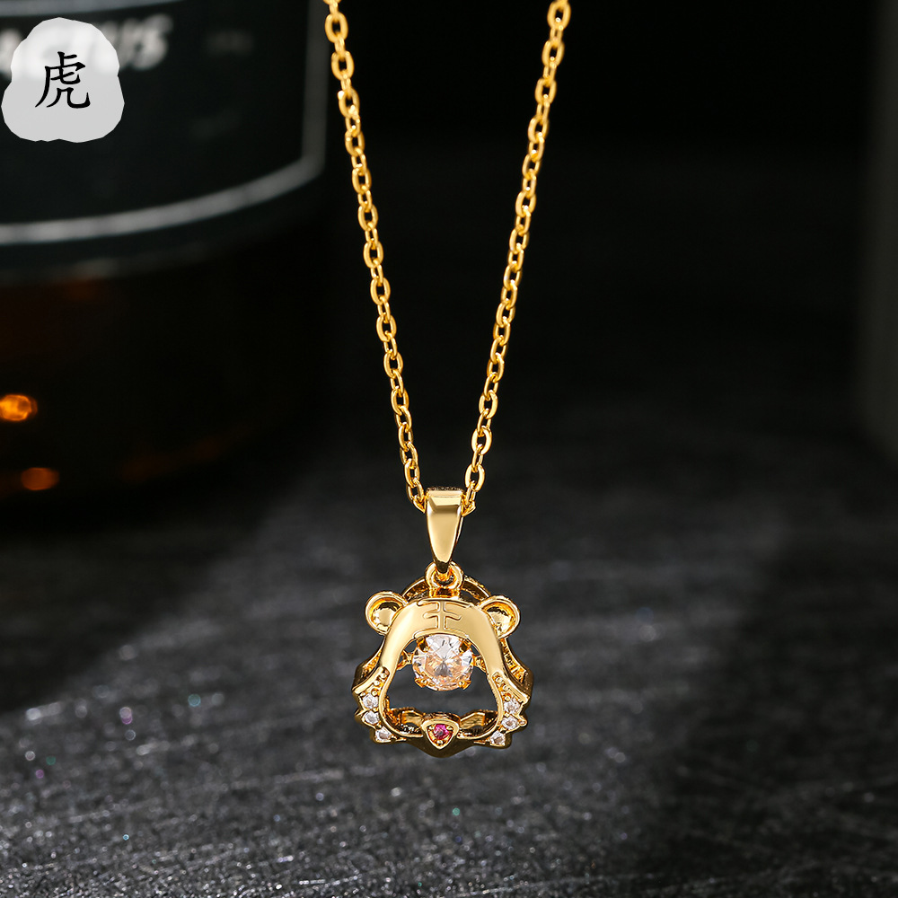 Ins Tiktok Same Style Zodiac Smart Necklace Female Micro-Inlaid Personal Influencer Titanium Steel Necklace This Animal Year Pendant