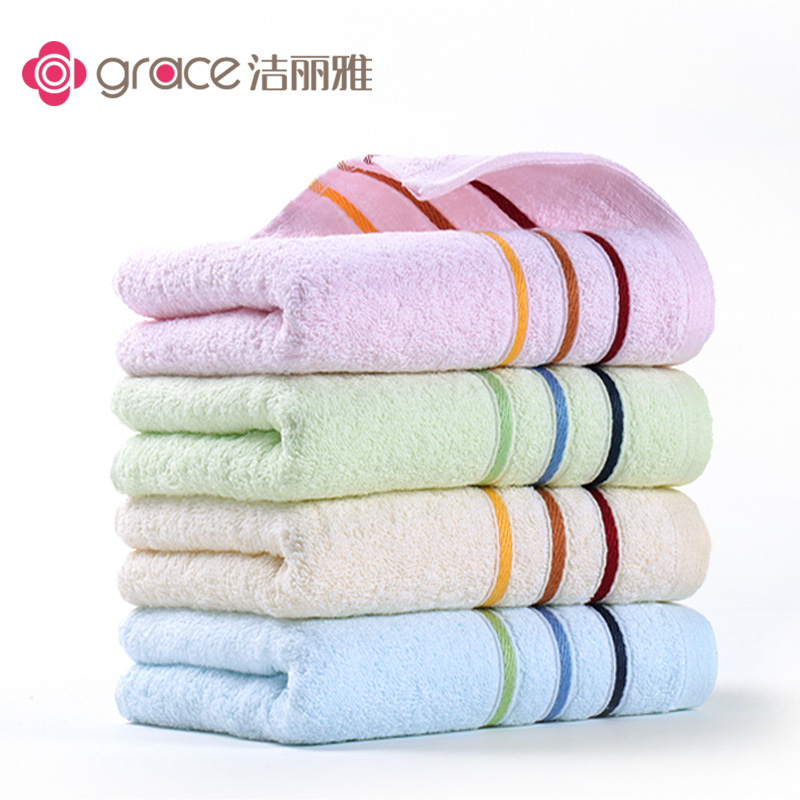 洁丽雅毛巾6443 纯棉柔软吸水家用素色全棉毛巾可刺绣logo-阿里巴巴