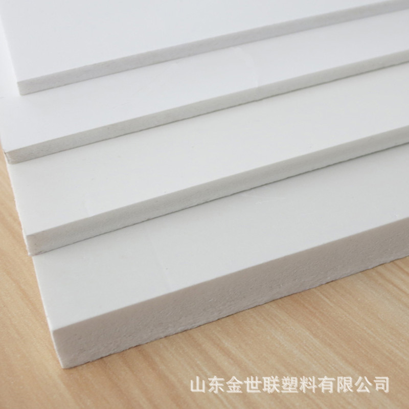 灰色白色pvc硬板 聚氯乙烯塑料板 9mm发泡板雪弗板保温隔热板