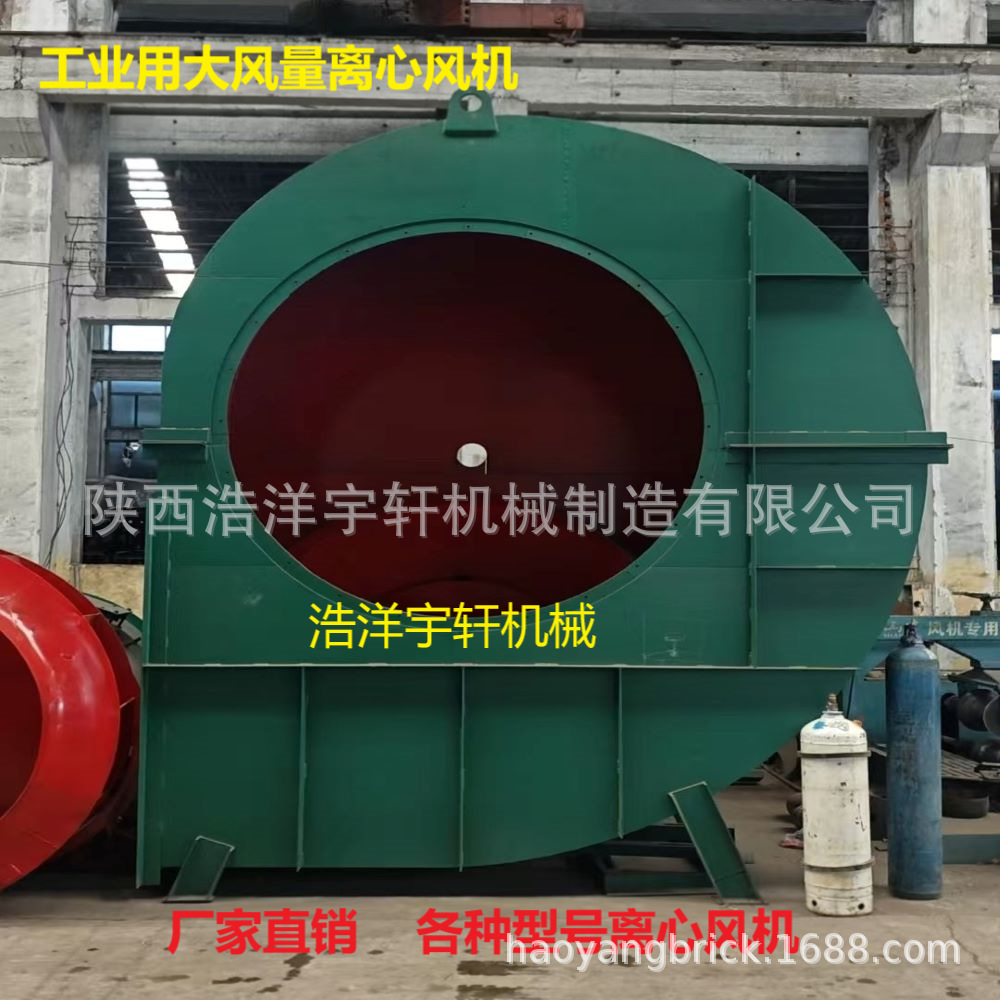 大型锅炉离心引风机 高温排烟风机 砖窑风机