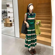 夏季复古时尚长裙套装薄荷绿条纹针织连衣裙子港味轻熟风