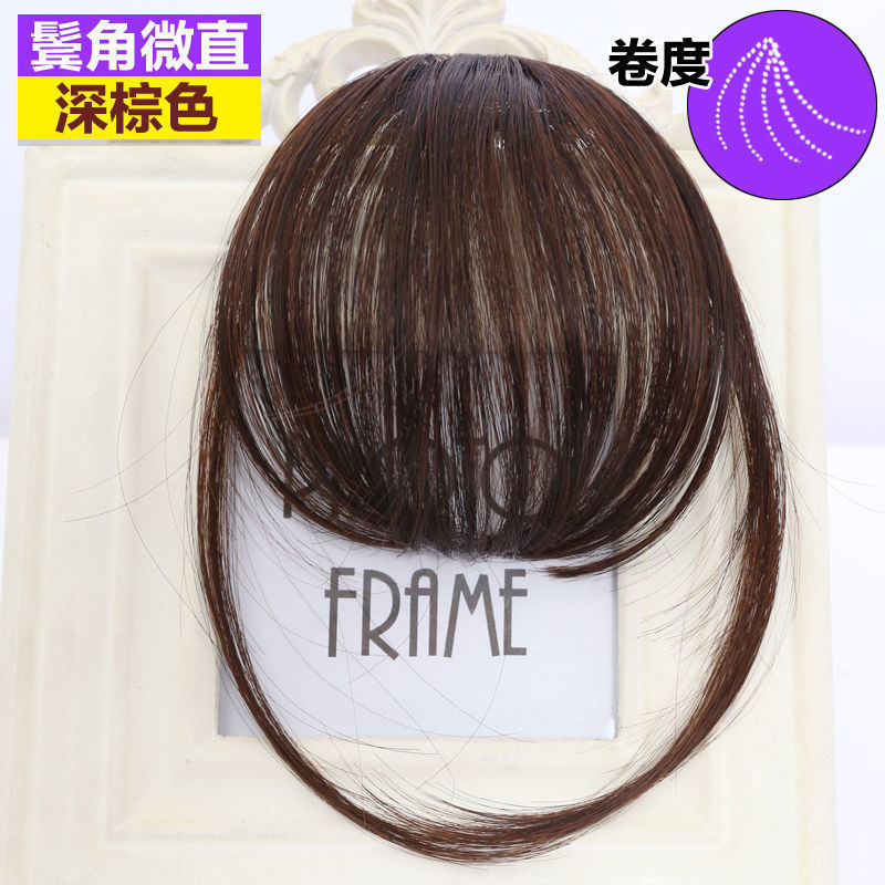 Air Bangs Real Human Hair Internet Celebrity Female Real Hair Hair Piece Thin Female round Face Natural Seamless One Piece Dropshipping Cross-Border