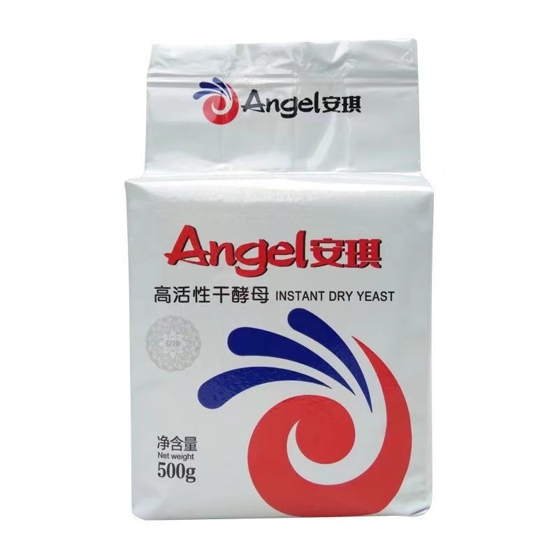 安琪高活性干酵母500g即发酵母粉家用商用包子面包馒头安琪发酵粉