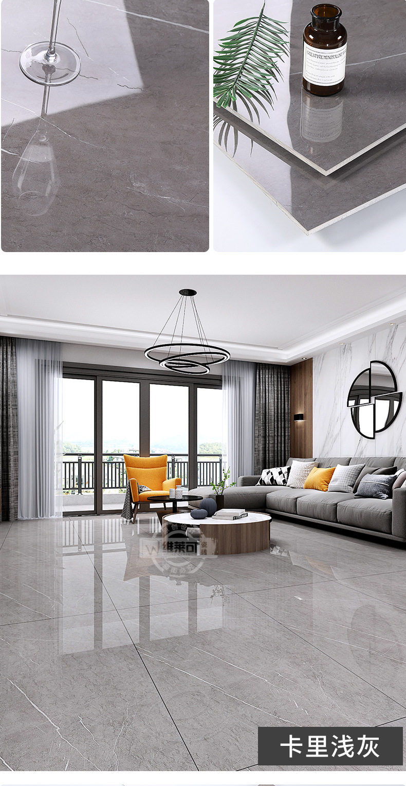 新款通体大理石瓷砖600*1200客厅灰色防滑地砖工程墙砖地板砖大板