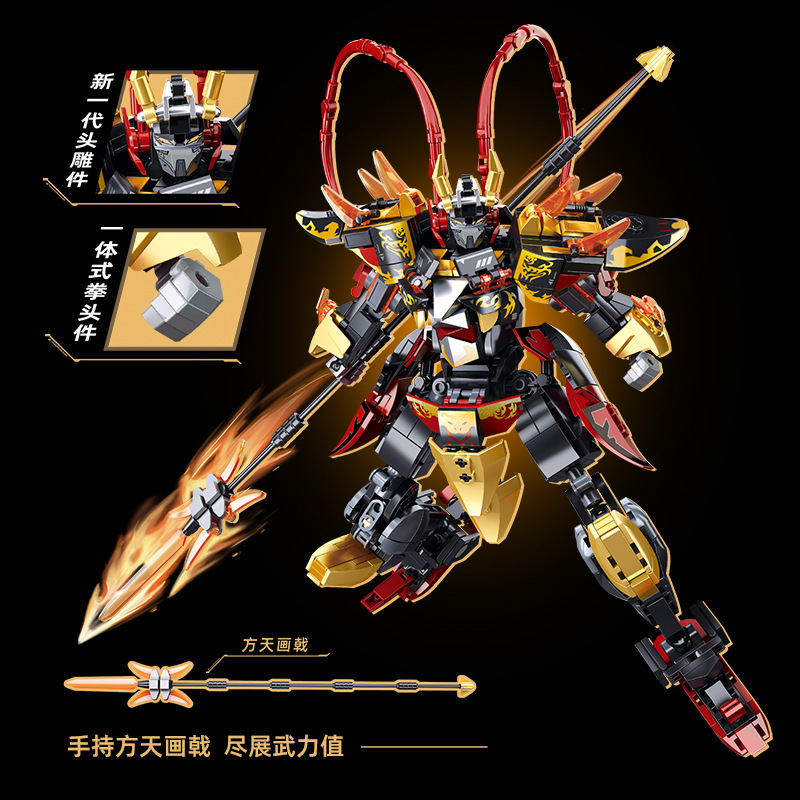 新品小鲁班国潮三国古风机甲武将赵云模型兼容乐高机器人积木玩具