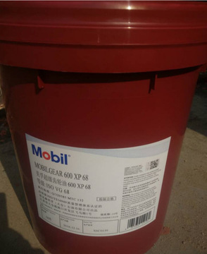 美孚600xp100超级齿轮油mobilgear600xp100#号齿轮油18l-阿里巴巴