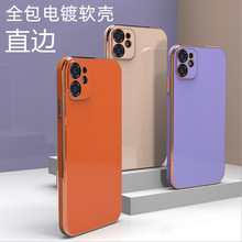 适用nova12 P70pro 6D彩色直边电镀TPU手机壳8plus精孔护眼 软套