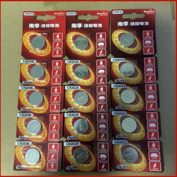 南孚cr2032纽扣电池cr2025cr2016锂电池3v遥控器汽车钥匙专用