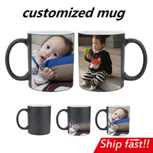 customized cup mug photo DIY LOGO gift birthday glass1