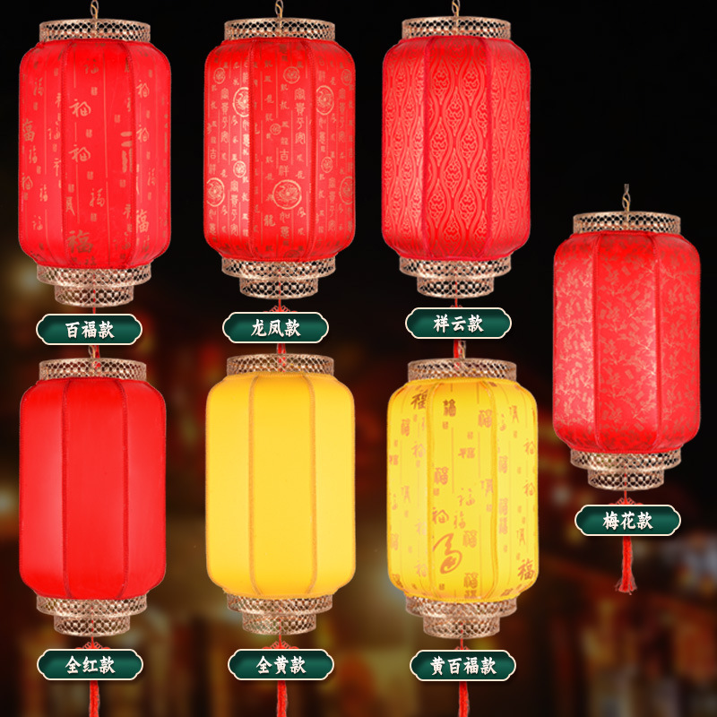 Red in Chinese Antique Style Hanging Decoration Outdoor Advertising Sheepskin Lantern Spring Festival Luminous Vintage Style Decoration GD Wholesale