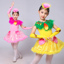 新款六一儿童小鸡少儿小荷风采布谷鸟表演服小鸟舞服孔雀舞蓬蓬裙