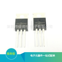 CRST055N08N TO220 85V/120A 快开MOS管 控制器