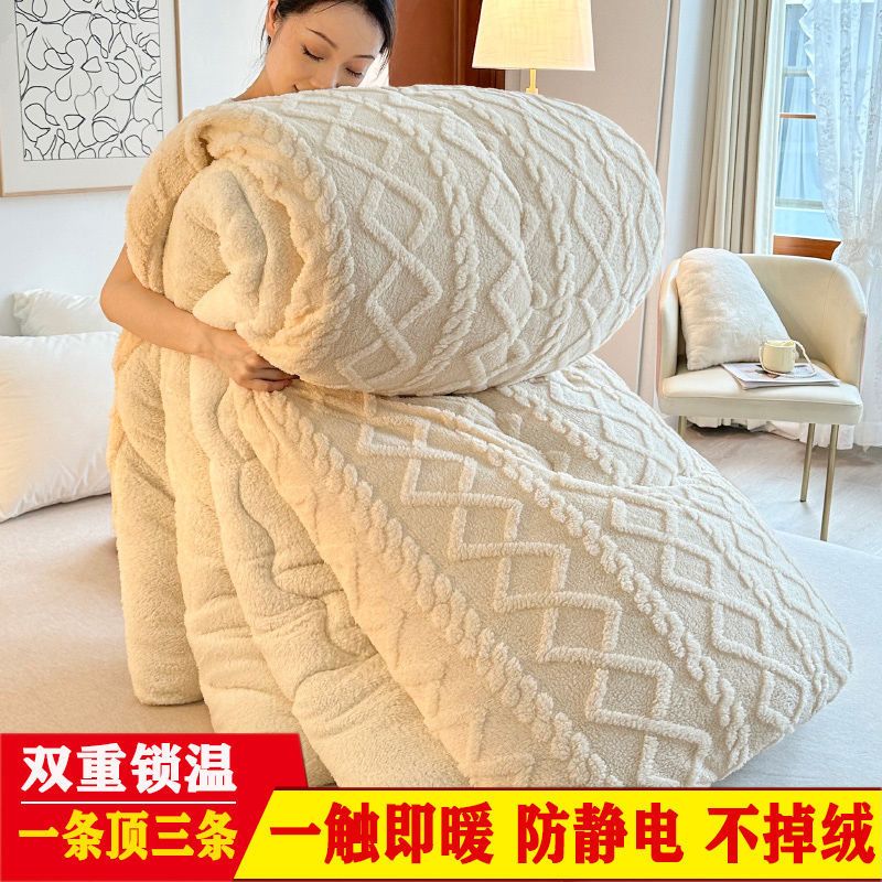 超软塔芙绒被子冬季加厚保暖双面绒冬被单双人学生宿舍春秋棉被芯