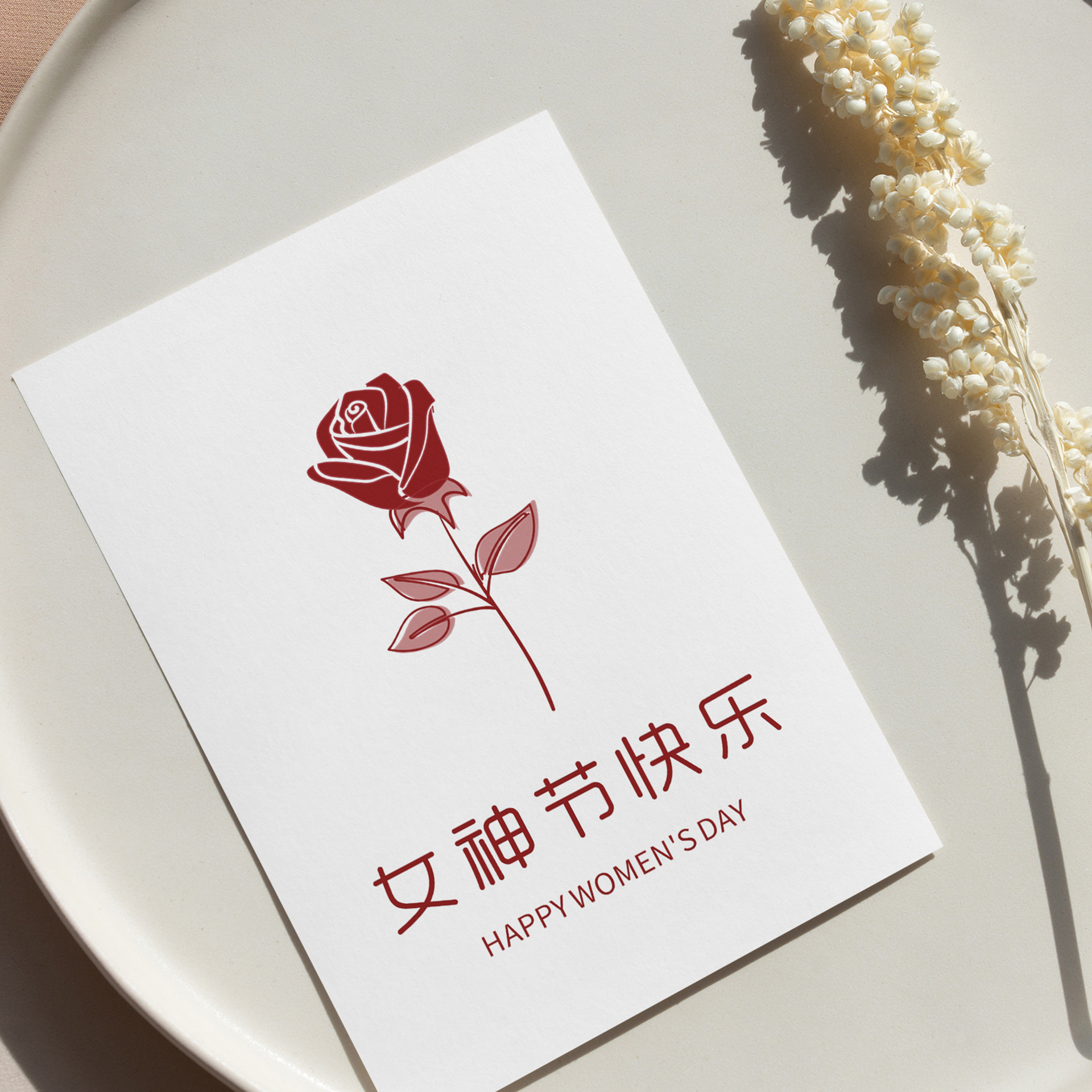 简约38女神节贺卡郁金香鲜花吊卡企业红色吊牌母亲节卡片通用