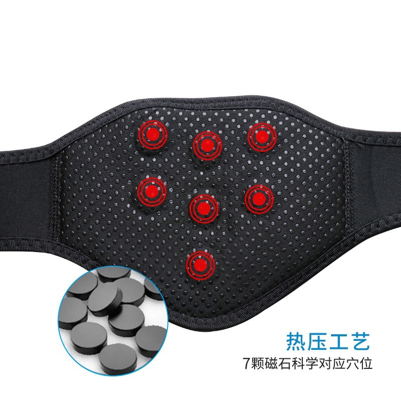 Self-Heating Neck Belt with Warm Neck Cervical Spine Bandana Hot Compress Neck Support Cover Hot Magnet Neck Protection with Hot Pressing Neck Protection Comfortable