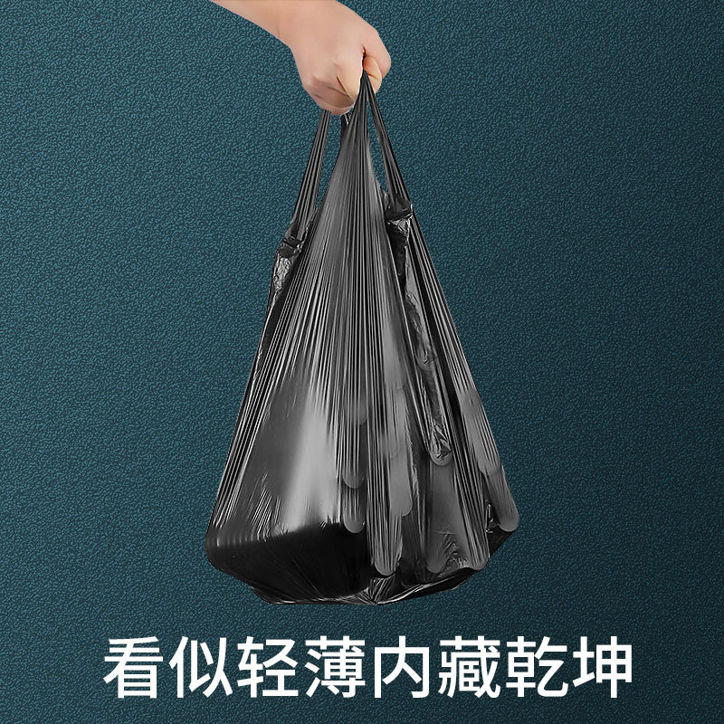 Four Seasons Lvkang Thickened Garbage Bag Wholesale Free Shipping Household Colored Plastic Bag Five Rolls Flat Mouth Portable Garbage Bag
