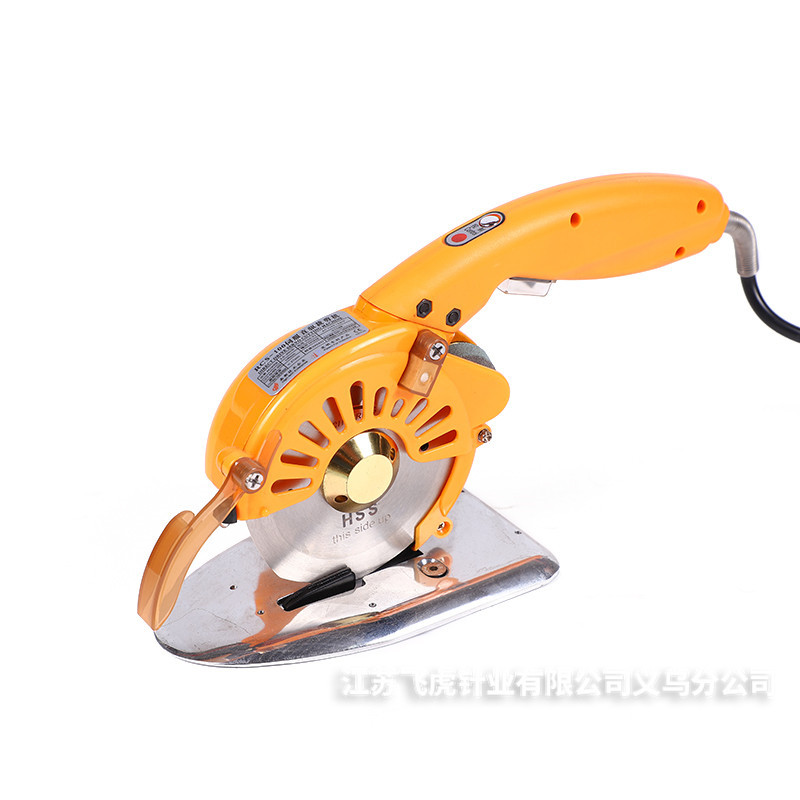手持式裁剪机 服装布料电剪机 加倍裁剪机 直驱圆刀裁剪机断布机