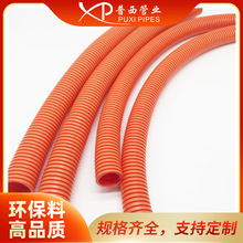 AD15.8PA尼龙电缆穿线保护套管 塑料尼龙软管防火波纹管 尼龙浪管