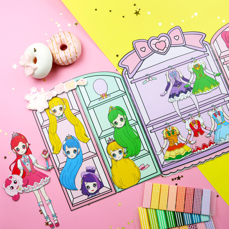 奇妙萌可乐美公主换装书趣味贴纸豆豆本diy手工迷你屋装饰安静书