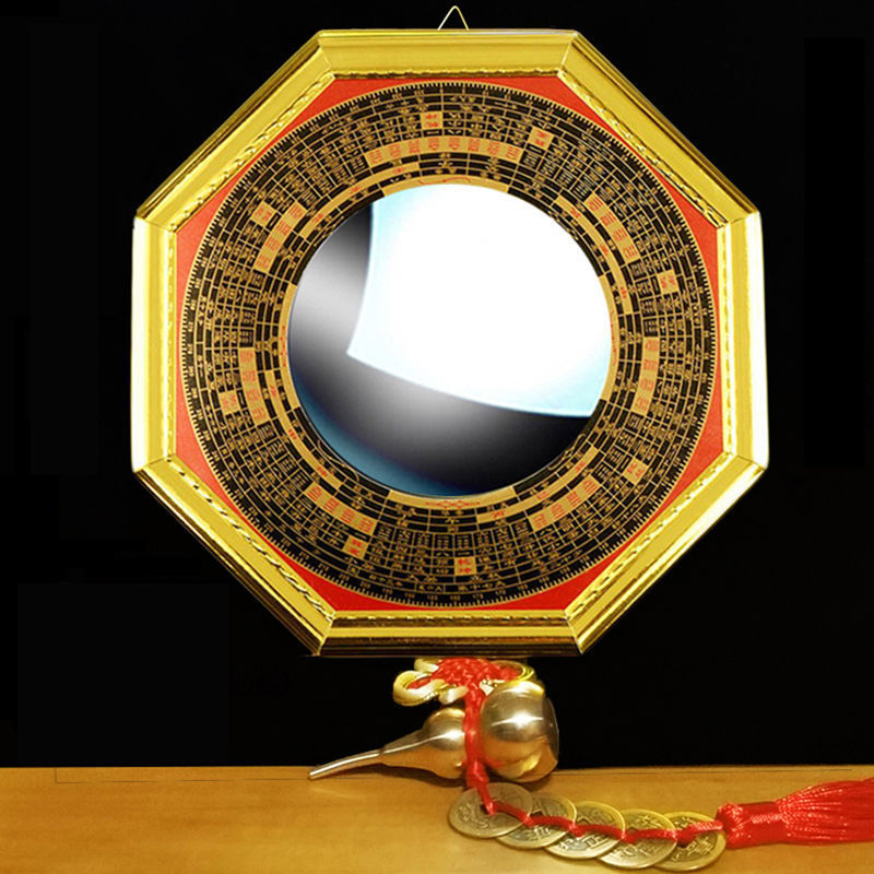 八卦镜家用门口挂件凸镜凹镜阴阳罗经合金八卦镜家居摆件饰品