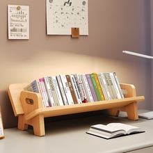 桌面实木书架书桌置物架简约小型书本桌上简易收纳架宿舍儿童书柜