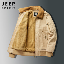JEEPSPIRIT一件代发秋冬加绒加厚侧缝插袋不连帽青年现货合体夹克